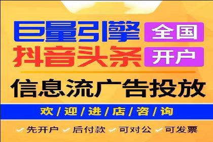 开户返点政策在提升用户体验方面的作用研究